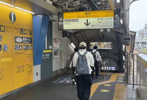 アクセス情報01