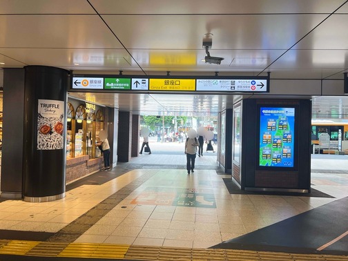 アクセス情報01