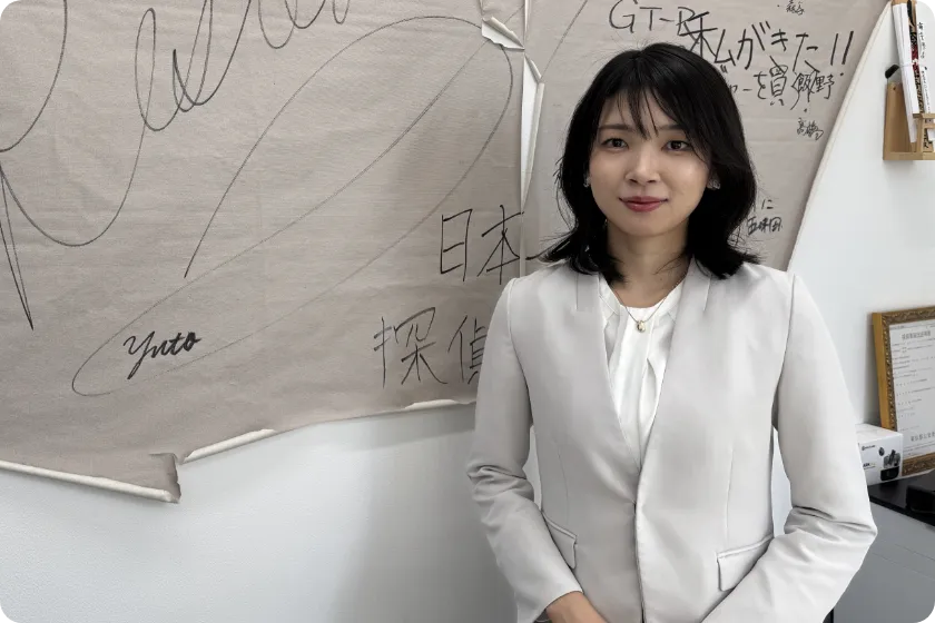 ご面談（来社、出張、オンライン）