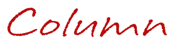 コラム