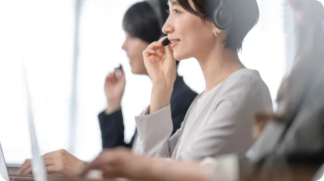 充実したサポート体制